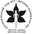 Logo of the Botanic Garden of ISU